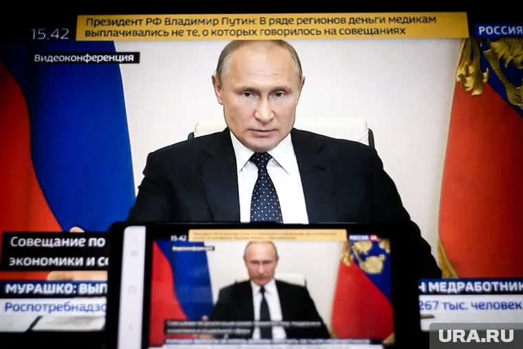 Совещание с участием Владимира Путина вновь транслировалось по ТВ