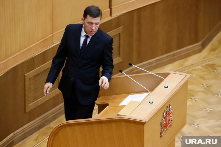 Евгения Куйвашева ждут на заседании заксобрания во вторник