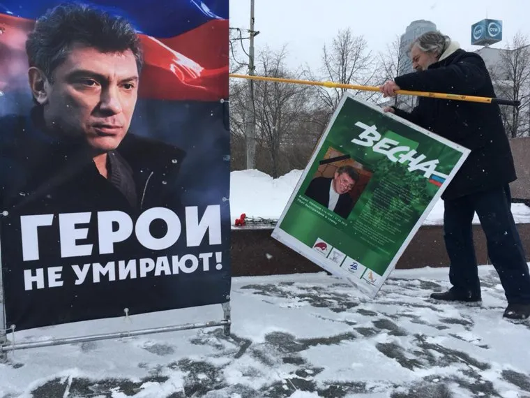 «Вахта памяти», годовщина гибели Немцова