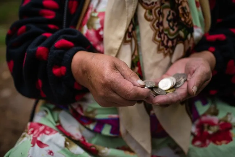 Клипарт. Сургут