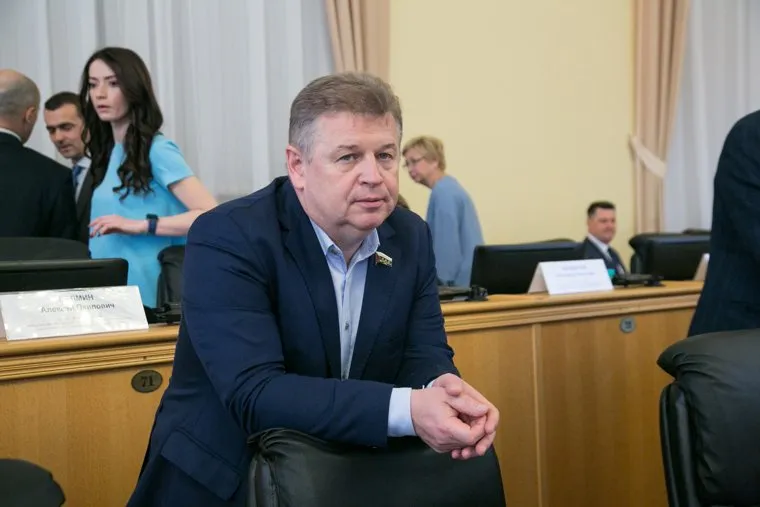 Заседание тюменской областной думы. Тюмень