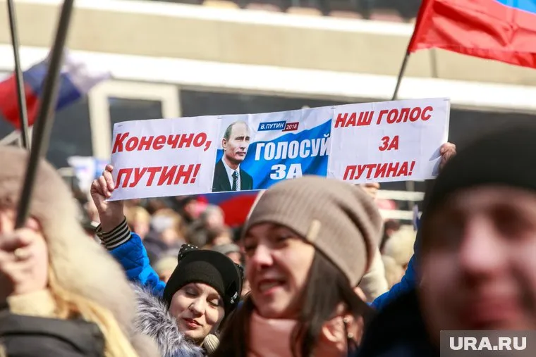 Электорат Путина шире, чем электорат партии власти