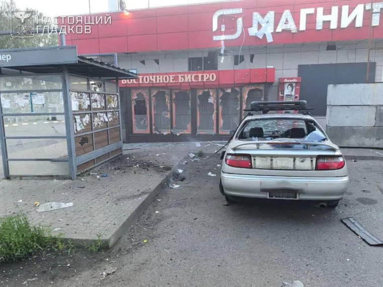 Дрон ВСУ сдетонировал рядом с коммерческим объектом