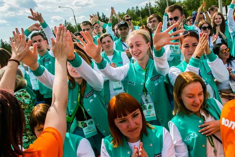 Молодежный форум "Утро 2018". Село Чумляк, Курганская область