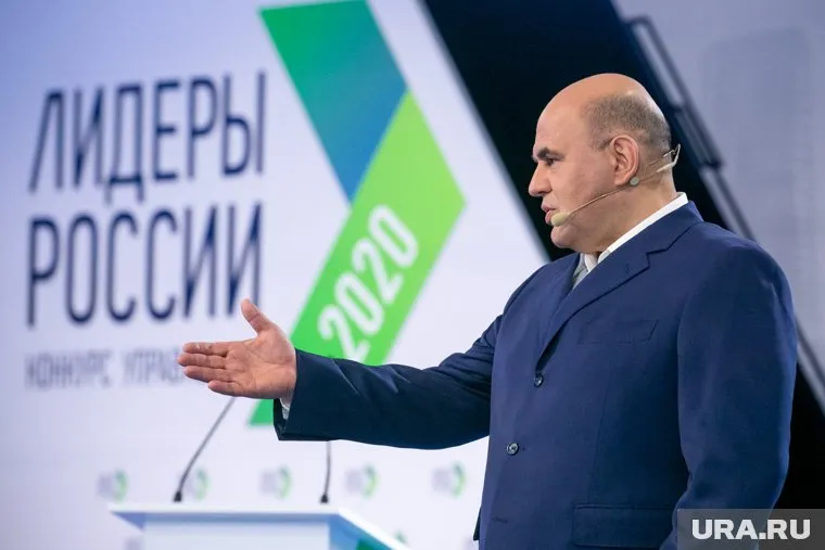 В ходе рабочей поездки Михаил Мишустин ознакомился с проектом новой Пермской инфекционной больницы