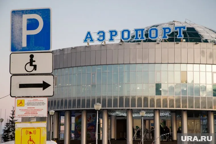 Туман в окрестностях аэропорта в Салехарде мешает приземлению самолетов