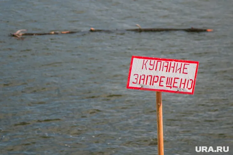 В Сургуте нет разрешенных для купания мест