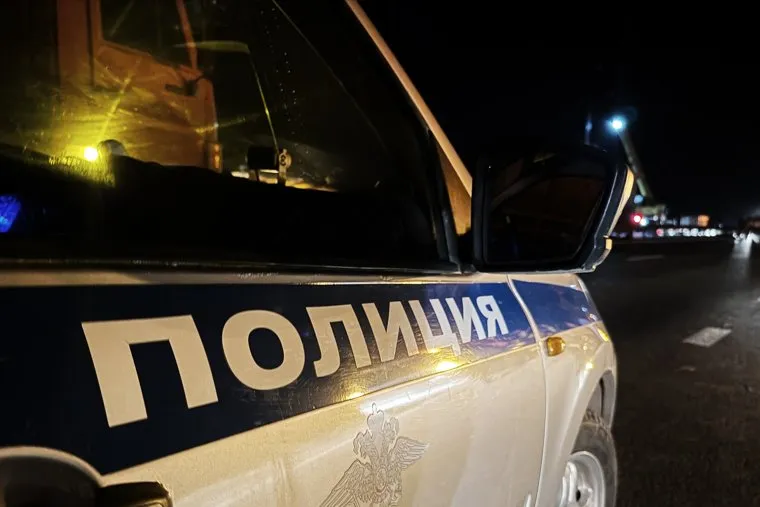 Город. Курган