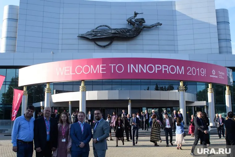 Иностранцы получат возможность приехать в Екатеринбург