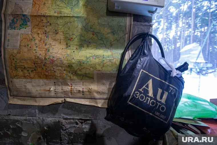 Золотодобытчики ищут сотрудников из ХМАО с опытом вахтовой работы