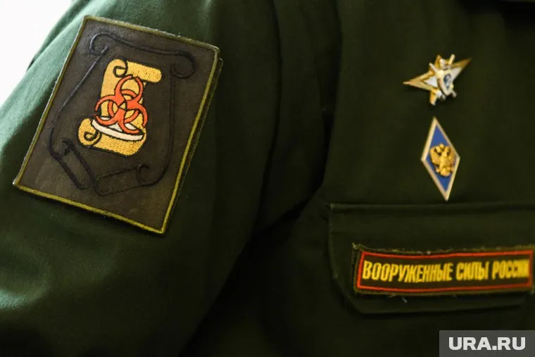 Войскам РХБЗ отводится особая роль