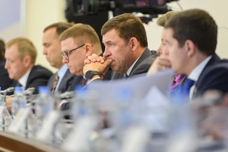 Выездное совещание секретаря Совета Безопасности РФ Николая Патрушева. Челябинск