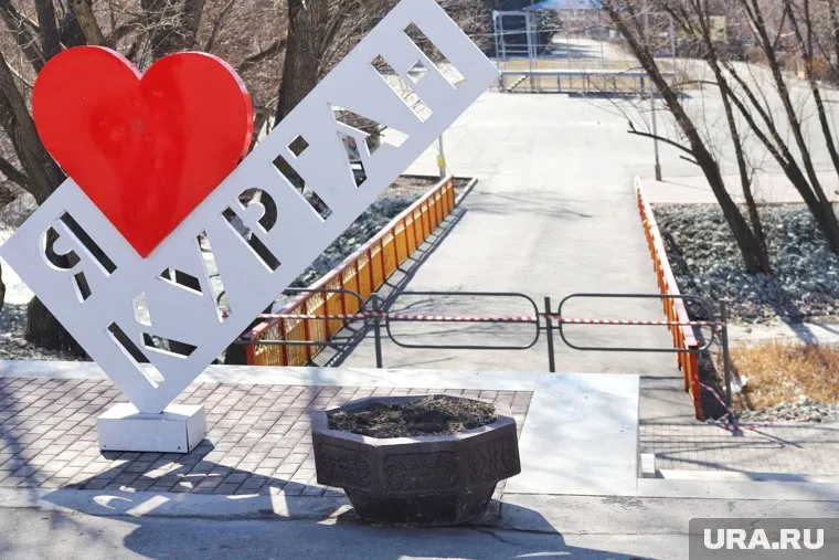 Население кургана за год сократилось почти на три тысячи человек — это около 1%