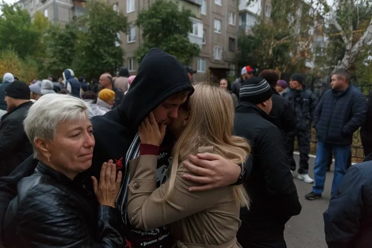 Мобилизация. Магнитогорск