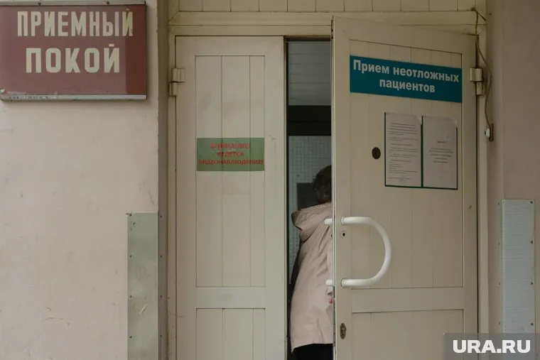 Некоторые пациенты с хроническими заболеваниями рискуют не получить помощь