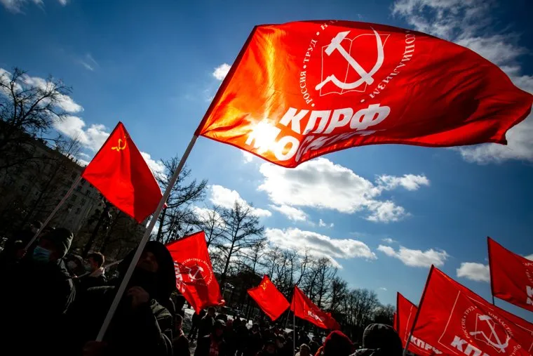 Митинг коммунистов на Пушкинской площади с участием депутатов от КПРФ. Москва