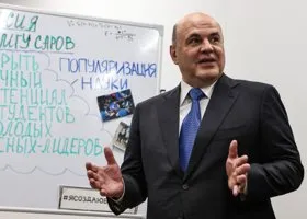 В России появится класс инженеров-исследователей