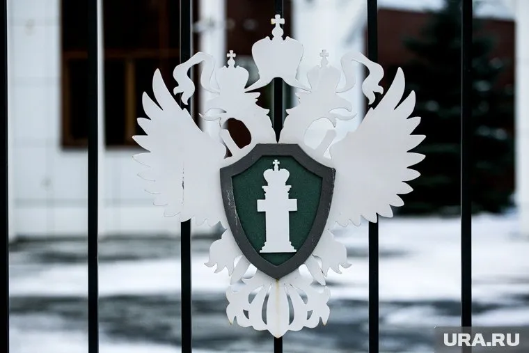 Прокуратура установит обстоятельства и причины ЧП на тюменской базе отдыха