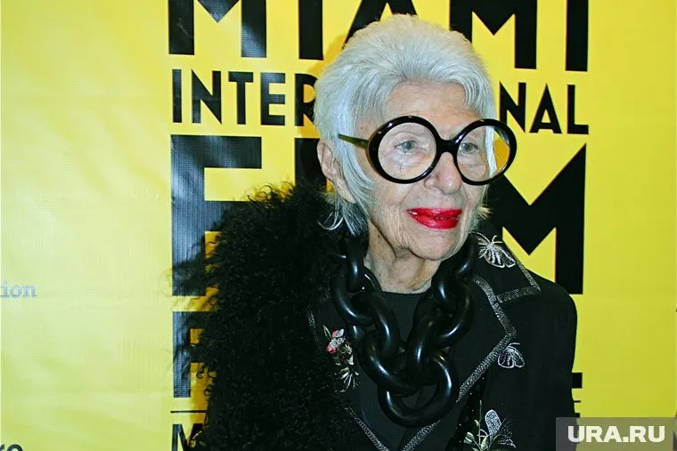 Айрис Апфель поработала с несколькими президентами США