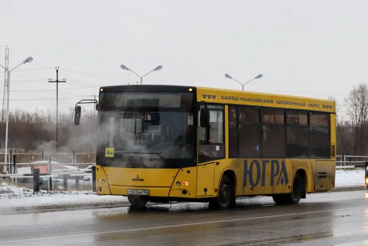 Нефтеюганск, разное, ХМАО