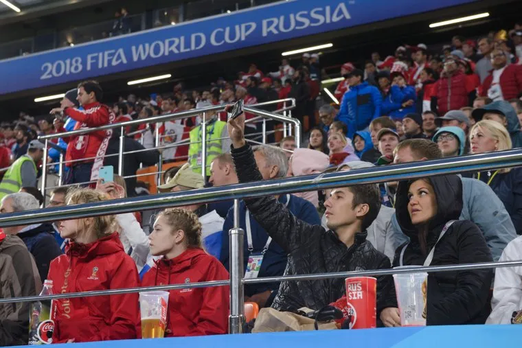 ЧМ-2018. 21 матч Чемпионата мира по футболу между сборными Франции и Перу. Екатеринбург, трибуна болельщиков, чм-2018, fifa 2018