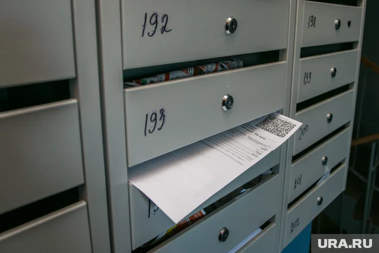 Правительство предоставит возможность россиянам отказаться от бумажных квитанций за ЖКУ