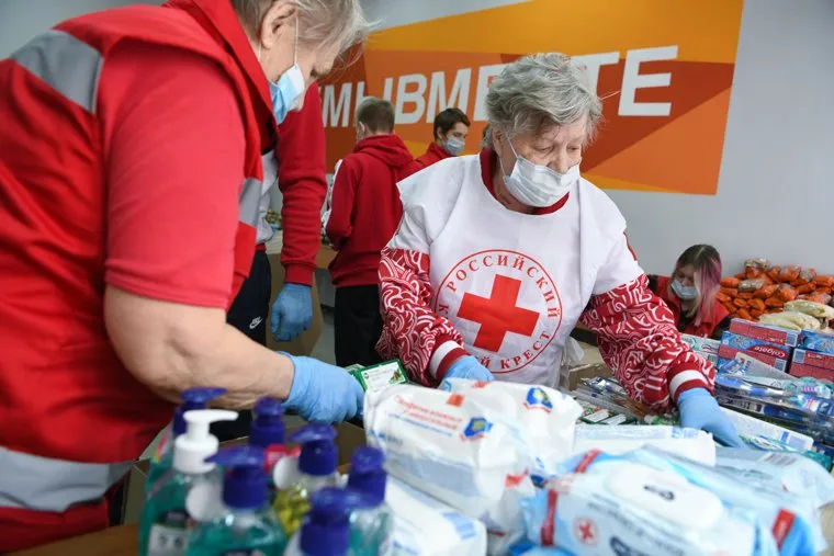 Пункт сбора гуманитарной помощи для беженцев с ЛДНР. Екатеринбург