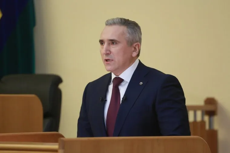 Послание губернатора. Тюмень