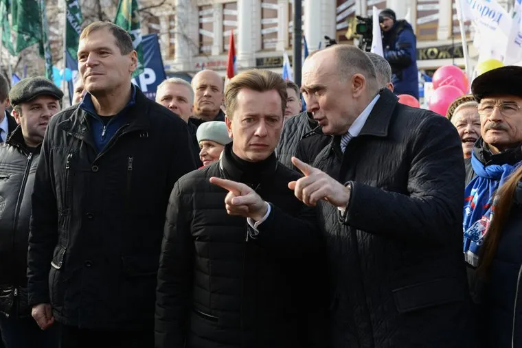 День народного единства в Челябинске, бурматов владимир, дубровский борис, барышев андрей