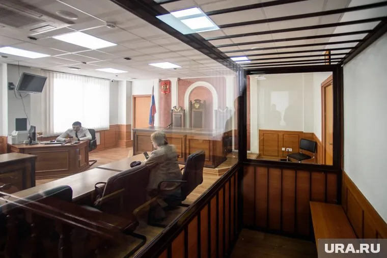 Протокол появился на официальном сайте суда