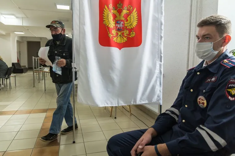 Единый день голосования. Магнитогорск
