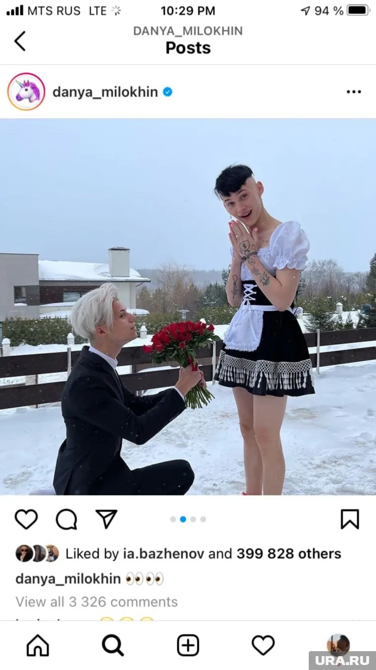 Даня Милохин выложил в свой Instagram шуточные снимки с Алексеем Янгером