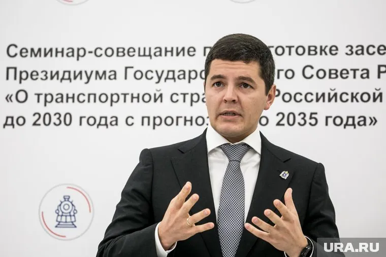 Губернатор отметил высокий профессионализм сотрудников и слаженность работы службы