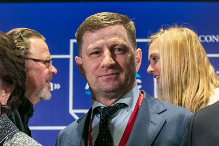 V Международный арктический форум, второй день. Санкт-Петербург