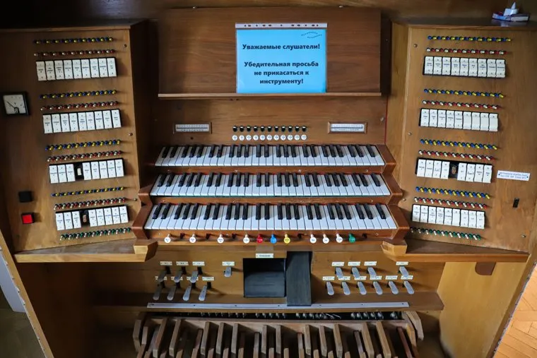 Вскрытие паркета в Большом зале Свердловской филармонии. Екатеринбург