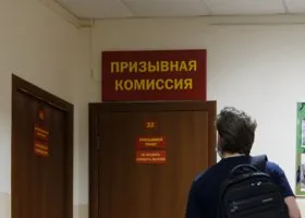 Челябинский губернатор подписал постановление о создании призывных комиссий