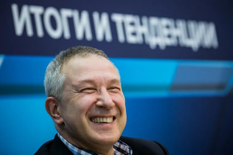 Круглый стол в ФоРГО "Выборы 2021 итоги и тенденции". Москва