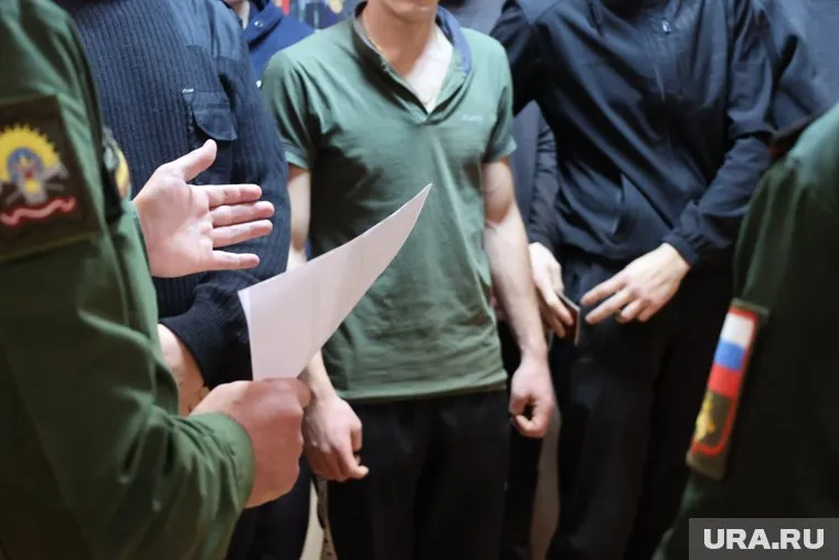 Курганский военкомат планирует рассылать два вида повесток