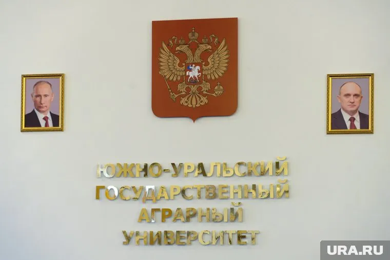 В ЮУрГАУ уже второй раз за полгода приходят силовики