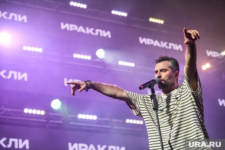 Музыкальный фестиваль Summer Fest: Иракли. Екатеринбург