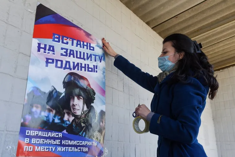 Ситуация в городе Донецк во время обострения конфликта между Украиной и самопровозглашенными ДНР и ЛНР. Донецк, Донецкая Народная Республика