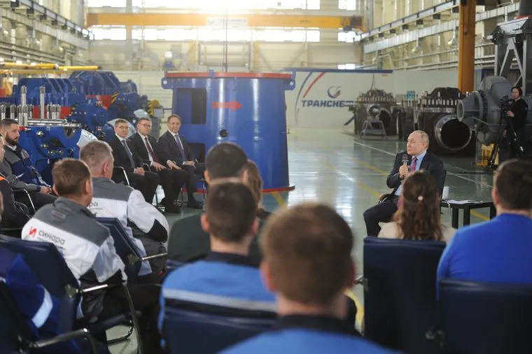 Конар. Челябинск