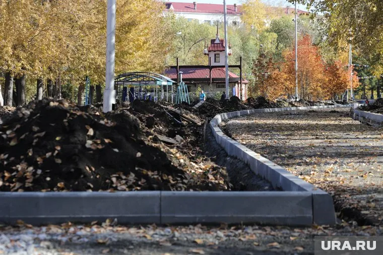 Курганский ЦПКиО ремонтируют впервые за полувековую историю