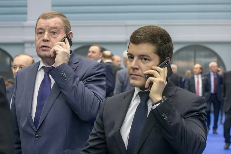 Послание Президента Федеральному СобраниюМосква