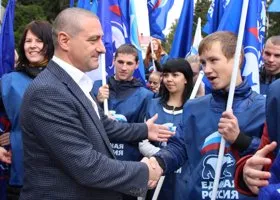 Фотография из галереи