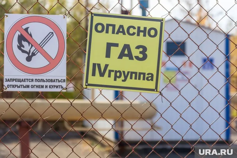 Взрыв произошел из-за попадания газа в канализацию