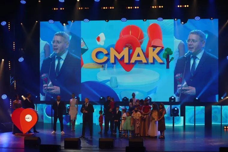 Премия Е1. Екатеринбург