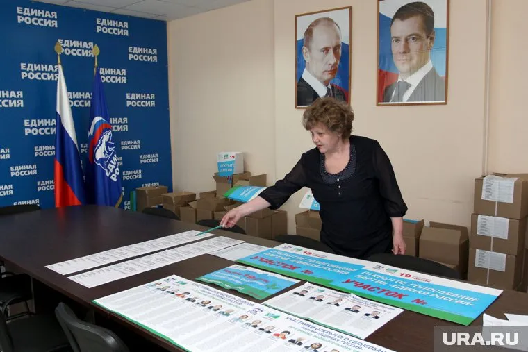 Федеральный центр обновил задачи регионам на предстоящие выборы