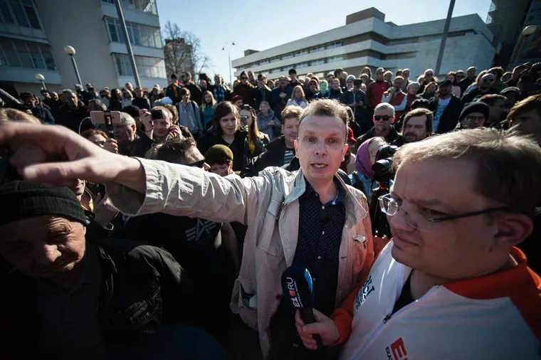 «Перекличка» в сквере на Октябрьской площади. Екатеринбург