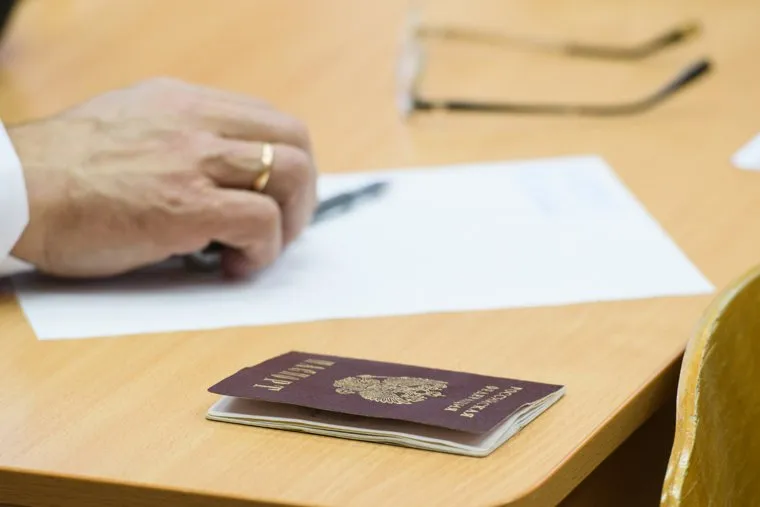 Акция "ЕГЭ для родителей". Екатеринбург